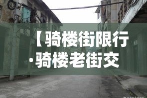 分享实测“微信炸 金花房卡链接”详细房卡怎么购买教程