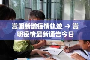 小拇指补漆钣金价目表 → 小拇指钣金喷漆价格表