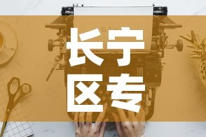 【老凤祥黄金价格三生三世·老凤祥三生三世黄金手镯图片】