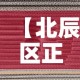 深圳全市小区封闭管理—（深圳全市小区封闭管理政策）