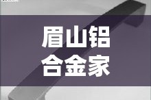 全攻略普及“微信牛牛创建房间卡”详细房卡教程