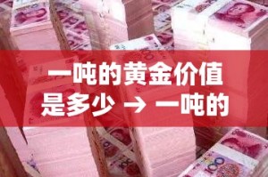 石家庄疫情多严重?：2021石家庄疫情严重吗