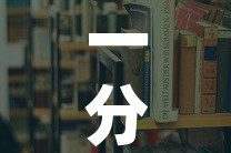 一分钟实测分享“牛魔王房卡哪里买”详细房卡使用教程
