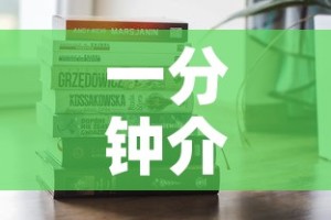 一分钟介绍使用“微信牛牛房卡在哪买”详细房卡怎么购买教程