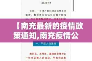 一分钟介绍使用“微信链接炸 金花房卡充值购买”获取房卡教程-哔哩哔哩