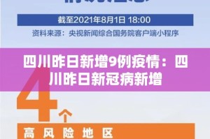 一分钟实测分享“金华房卡在哪买”房卡详细充值