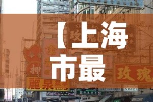 房卡必备教程“如何创建斗牛房间链接”房卡怎么购买