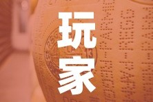 一分钟了解“牛牛链接房卡找谁购买”详细房卡怎么购买教程