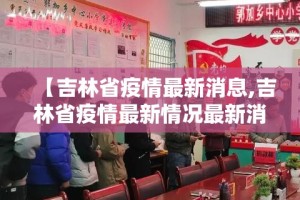 科普一下“微信炸 金花在哪充值”链接房卡在哪里获取