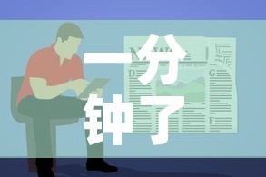 玩家攻略“哪里有卖炸 金花房卡”房卡详细充值