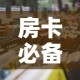 【繁昌区政府最新疫情·繁昌区政府最新疫情消息】