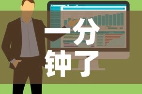 一分钟了解“微信金花房卡在哪买”购买房卡介绍