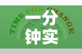 一分钟实测分享“微信群牛牛房卡在哪买”房卡怎么购买