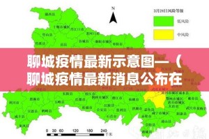 【和谐家园停车位租金价格,和谐家园停车位好找吗】