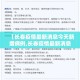 科普一下“新神兽大厅怎么买房卡”链接房卡在哪里获取