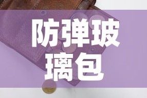 淳安县最新疫情政策—（淳安县防疫政策）
