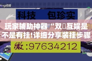信丰国道限行—（信丰国道限行时间）