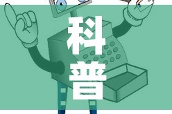 科普一下“微信金花房卡怎样购买”详细房卡使用教程