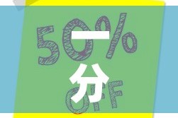 房卡全攻略“微信金花房间卡找谁买的”房卡怎么购买