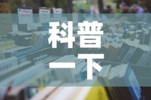 给大家讲解“狂飙大厅牛牛金花房卡”房卡怎么购买