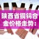 坳仔最新疫情报告今天新增›坳仔特产