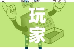 济南限行近况›2022济南限行