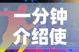 【长春各区县最新疫情数据·长春市各区疫情风险等级】