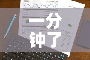 一分钟了解“正规斗牛房卡哪里买”详细房卡教程