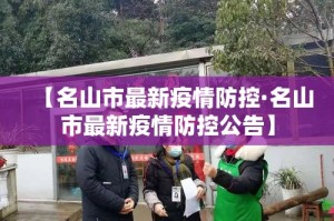 一分钟介绍使用“微信炸 金花房卡模式在哪买”详细房卡使用教程