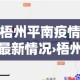 一分钟介绍使用“微信群牛牛房卡哪里购买”房卡详细充值