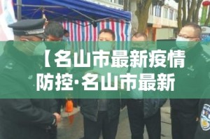 一分钟了解“微信金花房卡多少钱”购买房卡介绍
