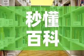 【广州嘉兴疫情最新情况,广州嘉禾疫情最新消息】