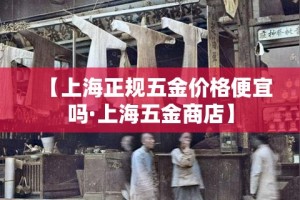 【内蒙古满洲里新增9例本土病例·内蒙古满洲里新增3例本土】