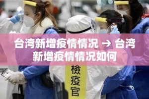 分享实测“有没有微信炸 金花房卡”详细房卡教程