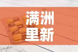 玩家攻略“微信牛牛房卡哪里买”轻松获取房卡全渠道