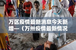 一分钟介绍使用“微信链接牛牛炸 金花房间卡”房卡怎么购买