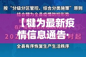玩家必备教程“微乐亲友房怎么开挂”购买房卡介绍