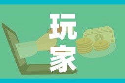 分享实测“微信群炸 金花链接怎么弄的”详细房卡使用教程