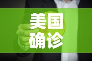 房卡必备教程“微信牛牛房卡游戏代理”详细房卡使用教程