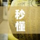 秒懂百科“微信牛牛炸 金花房卡”房卡怎么购买