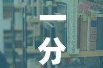 秒懂百科“微信金花链接房卡”轻松获取房卡全渠道