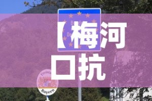 秒懂百科“微信炸 金花房卡怎么弄”房卡怎么购买