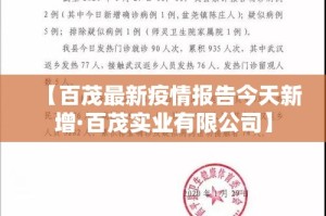 一分钟介绍使用“炸 金花房间卡怎么购买”房卡怎么购买