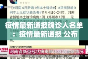 房卡必备教程“微信群炸 金花房卡充值购买”购买房卡介绍