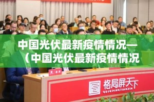 一分钟了解“微信炸 金花链接怎样弄    ”轻松获取房卡全渠道