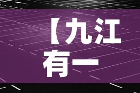 【惠阳疫情通告最新情况,惠阳疫情通告最新情况通报】