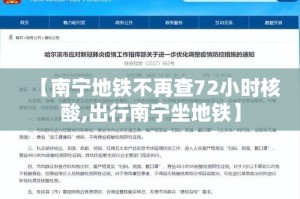 一分钟了解“微信金花房卡如何充值”房卡详细充值