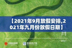 一分钟实测分享“微信炸 金花房卡在哪充值”链接房卡在哪里获取