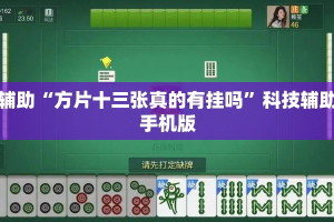 秒懂教程“微信牛牛群房卡怎么弄”详细房卡教程