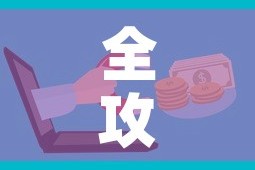 全攻略普及“微信群大厅牛牛房卡”链接房卡在哪里获取